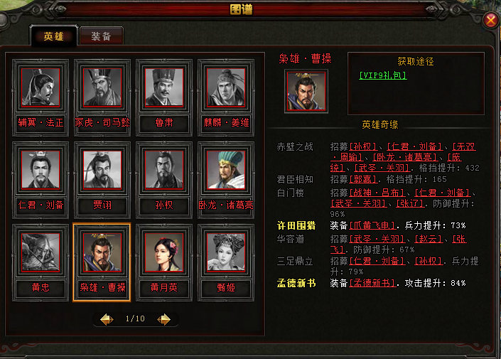 1460193242363462.png 1460193242363462.png