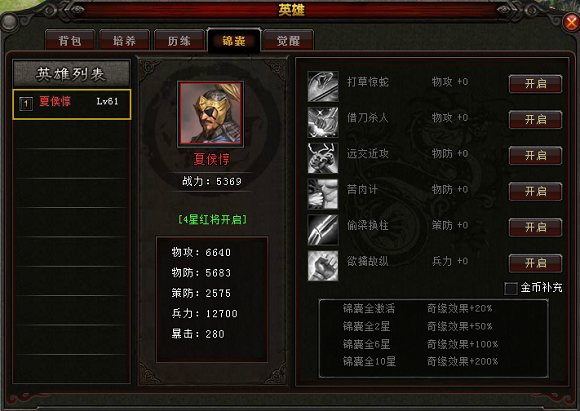 1460685755966514.jpg 图3.jpg