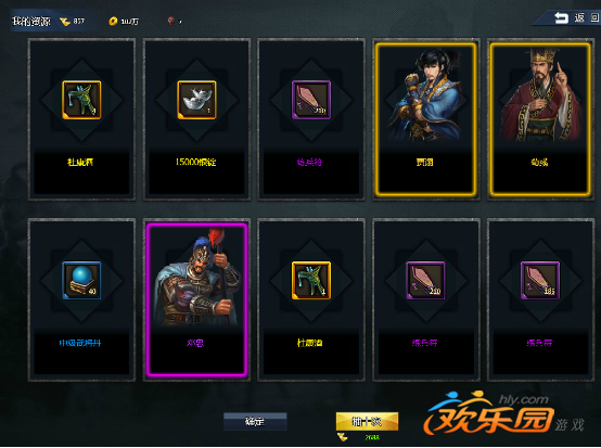 1468115243641110.png blob.png