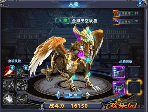 1472624411650956.png QQ图片20160831141806.png