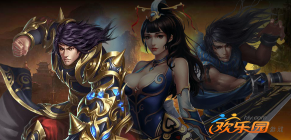 欢乐园九阴九阳 欢乐园九阴九阳