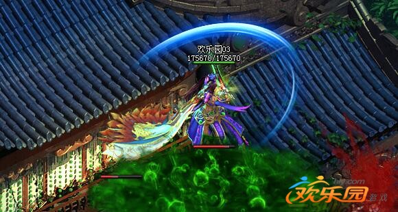 欢乐园九阴九阳