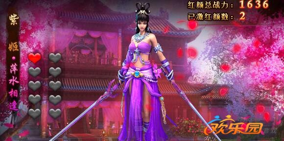 1502962105896768.jpg 图2.jpg