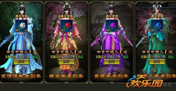 1502962112829818.jpg 图3.jpg