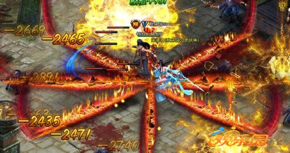 欢乐园九阴九阳 欢乐园九阴九阳