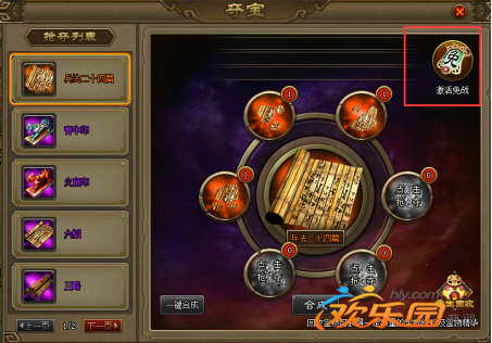 1514874648569038.png blob.png