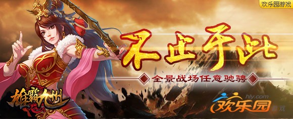 1559006707258071.jpg 图1.jpg