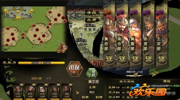 1559006723192400.jpg 1552958557337201.jpg